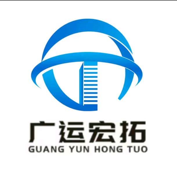 河北广拓玻璃钢制品厂