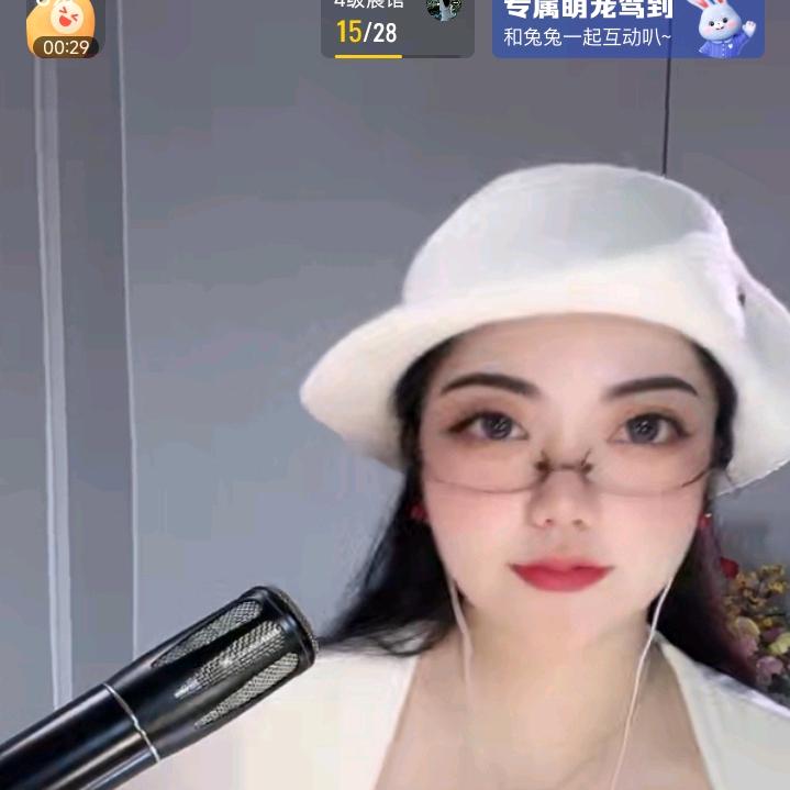 礼物壹停，感情归零