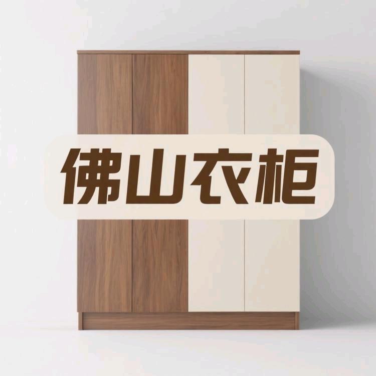 锦木森官方旗舰店