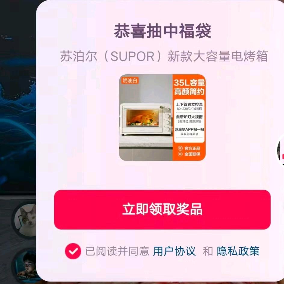 @✨七安✨✨