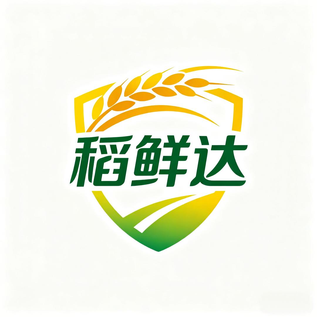 安庆买大米送到家（稻鲜达）