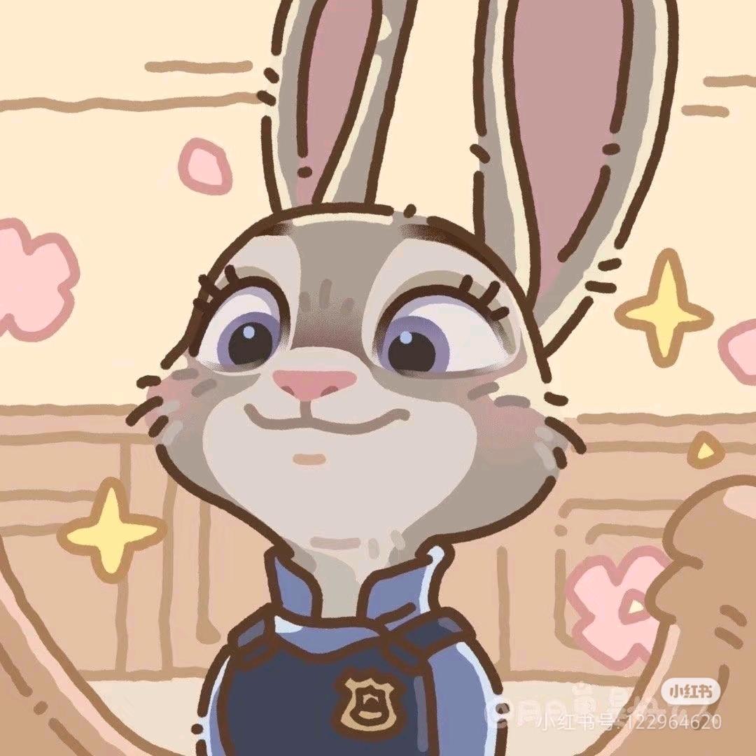 姬粉条子