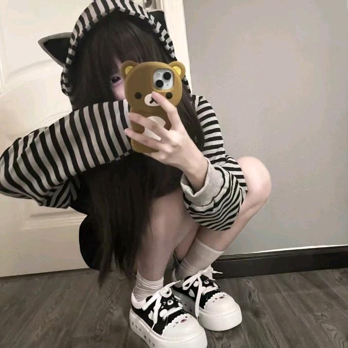 别让我一个人