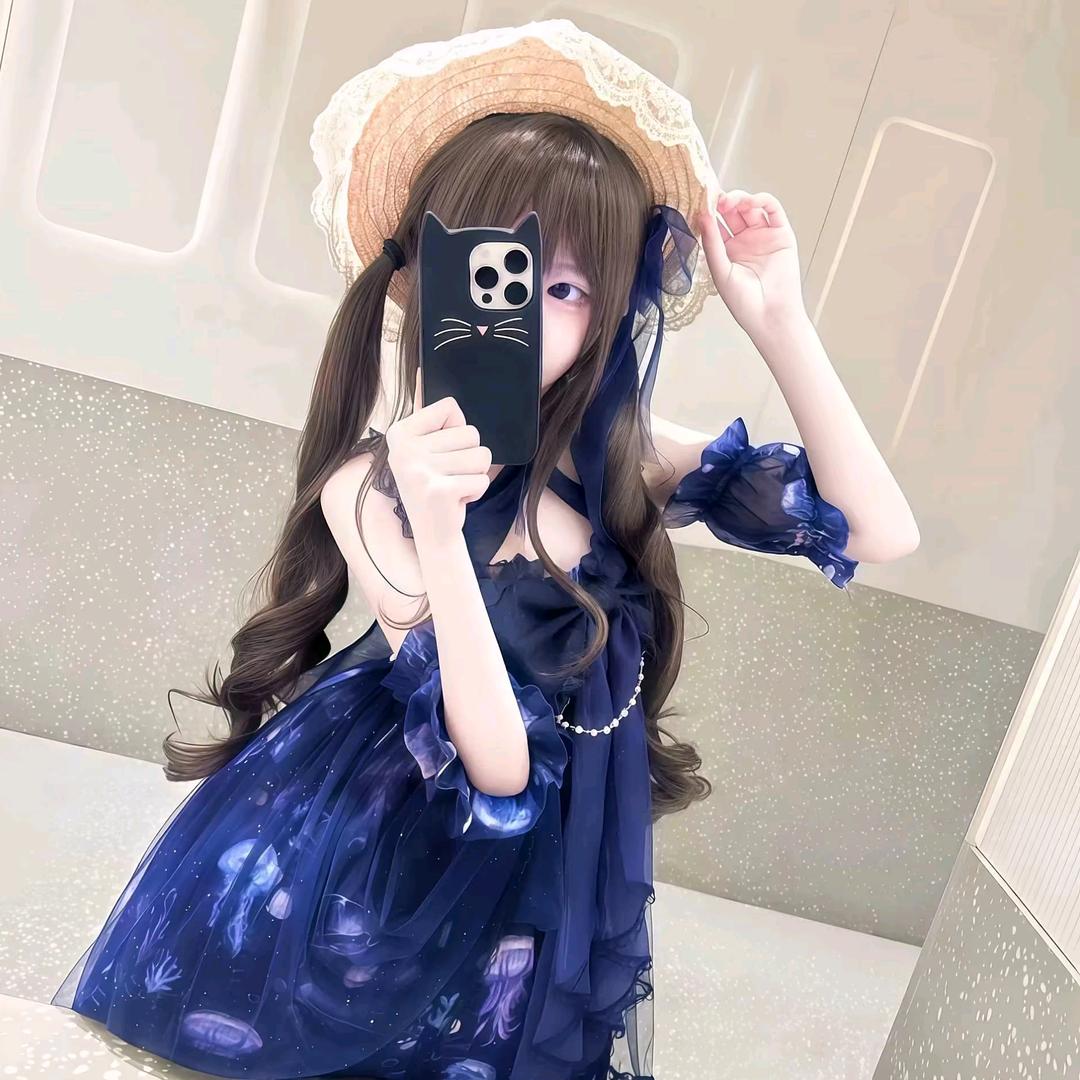 荼