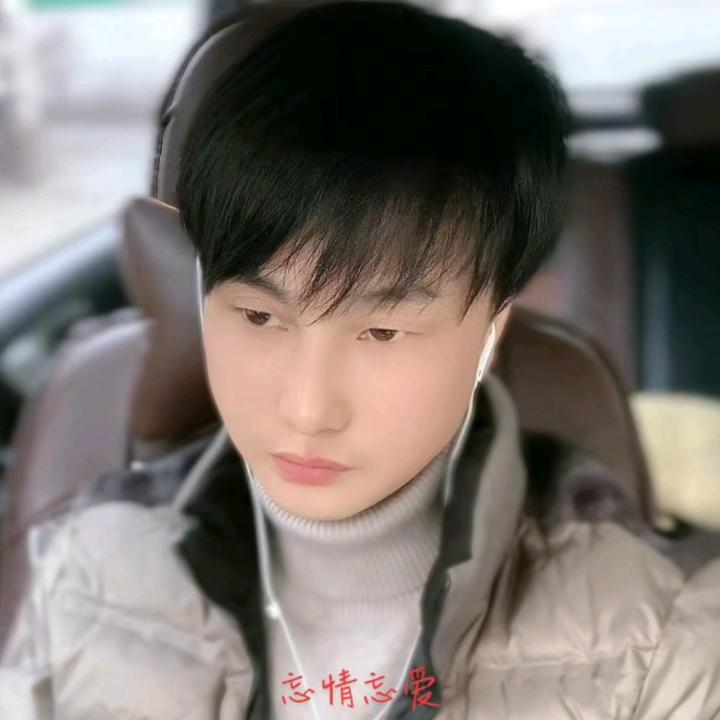 爱音👐知秋