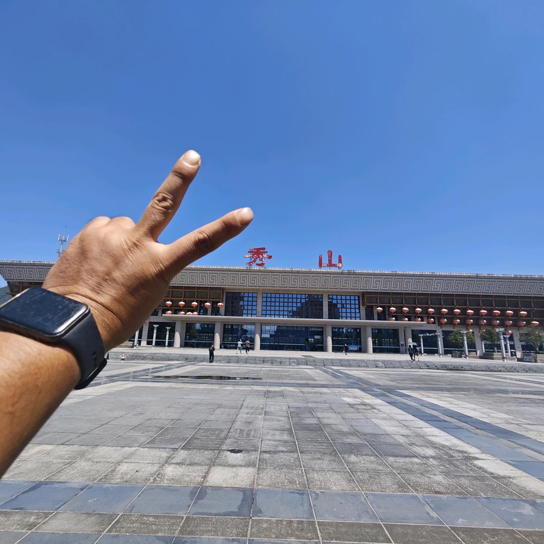 @“小胖墩” （中国重庆）