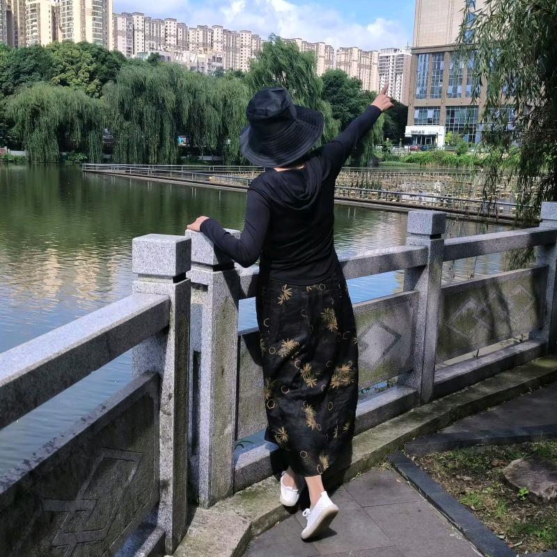 艾畅