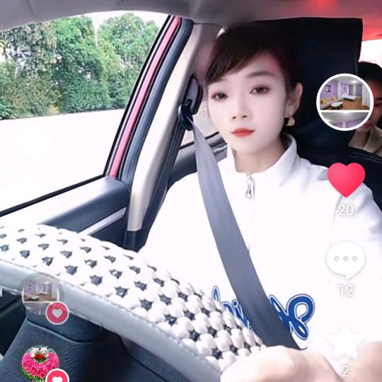 沫雨听风