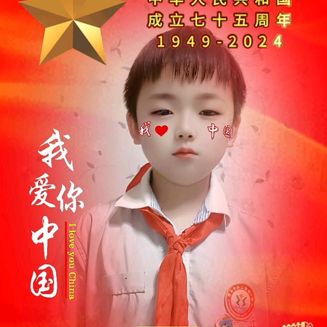 熙熙
