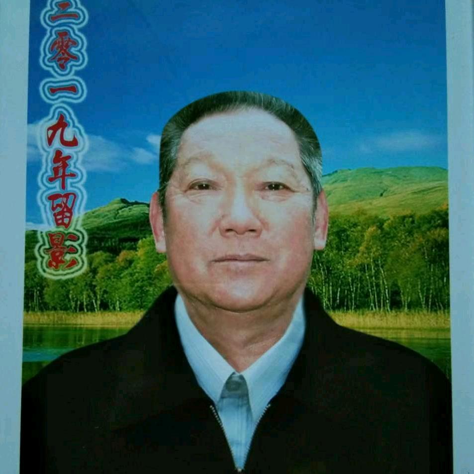 闲事不管