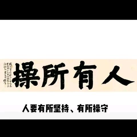 伟～