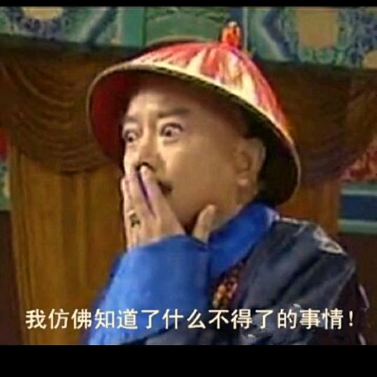 焦༆气༆包