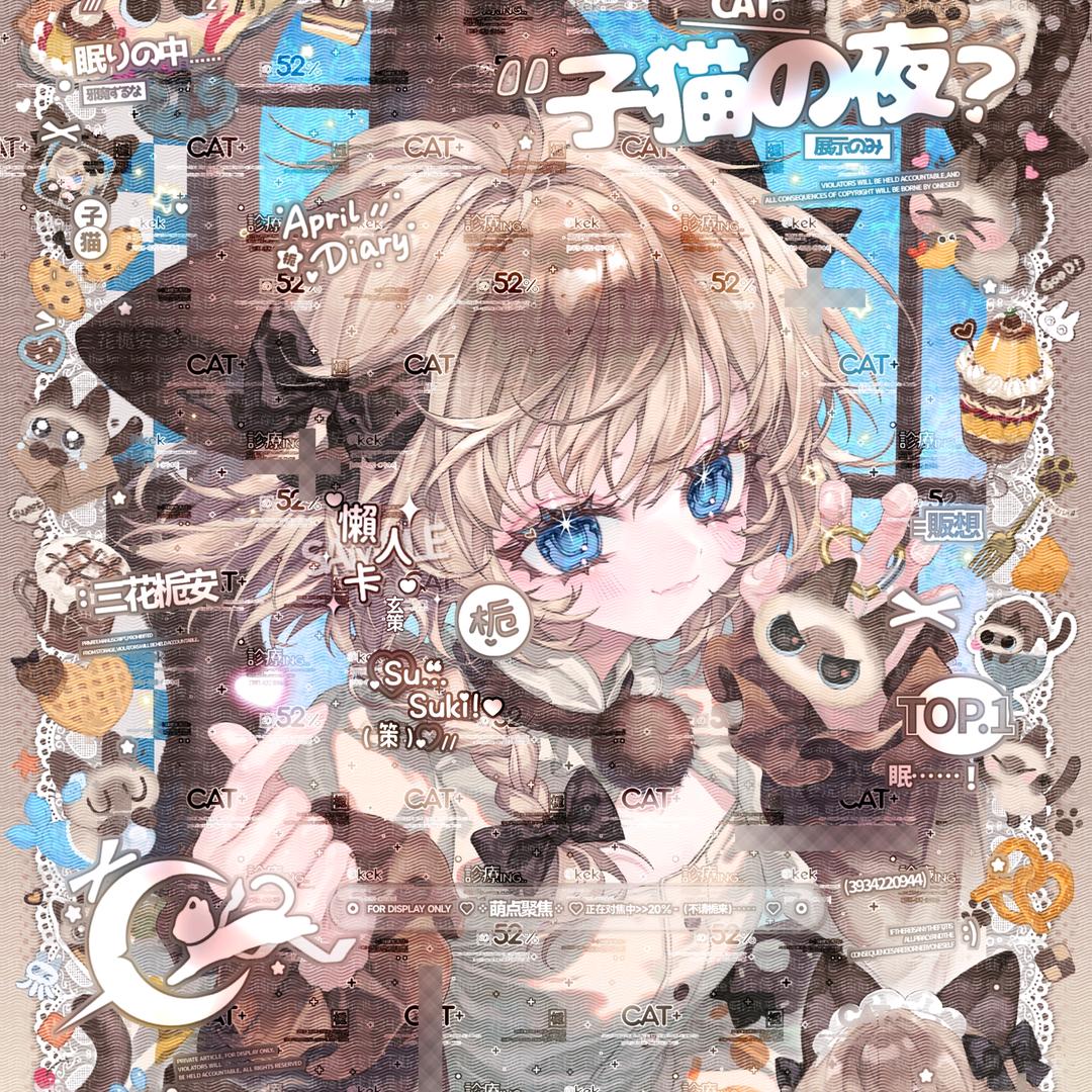 玄策大王无敌👑（牛若丸重度依赖）