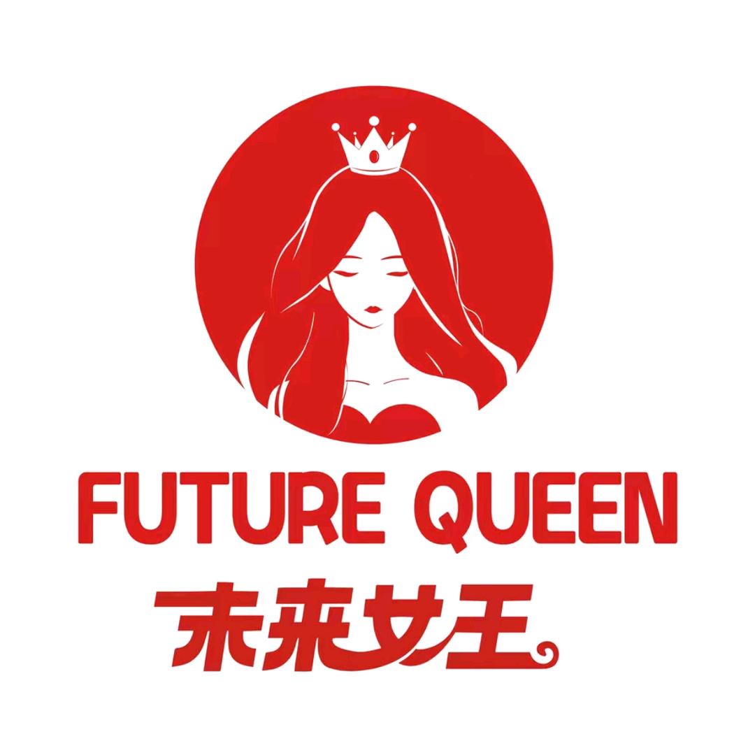 FUTURE QUEEN食品旗舰店