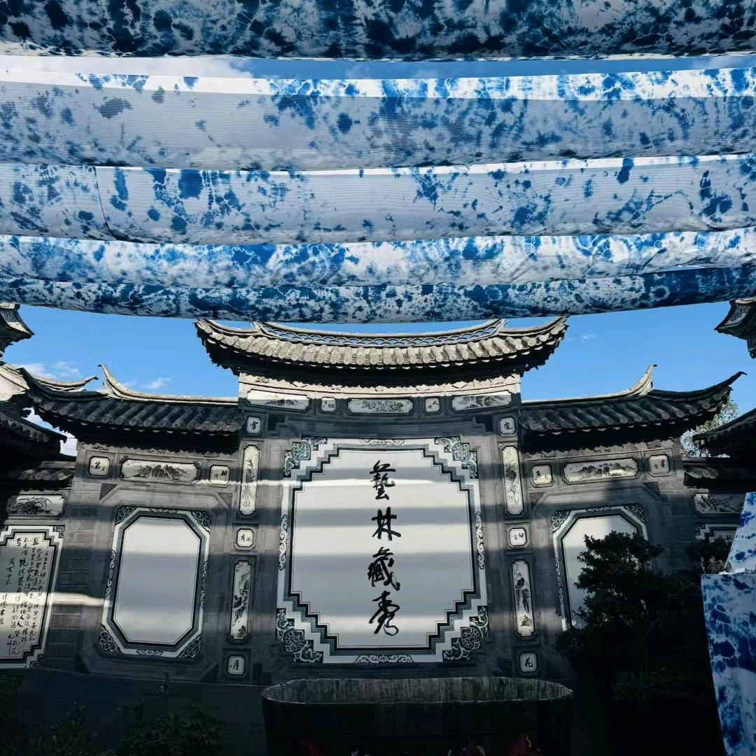 小阿清........