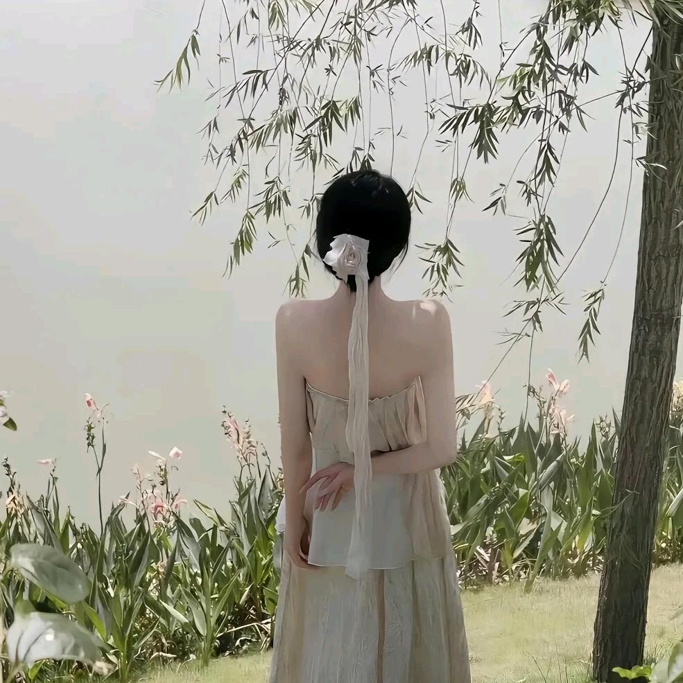 娘子