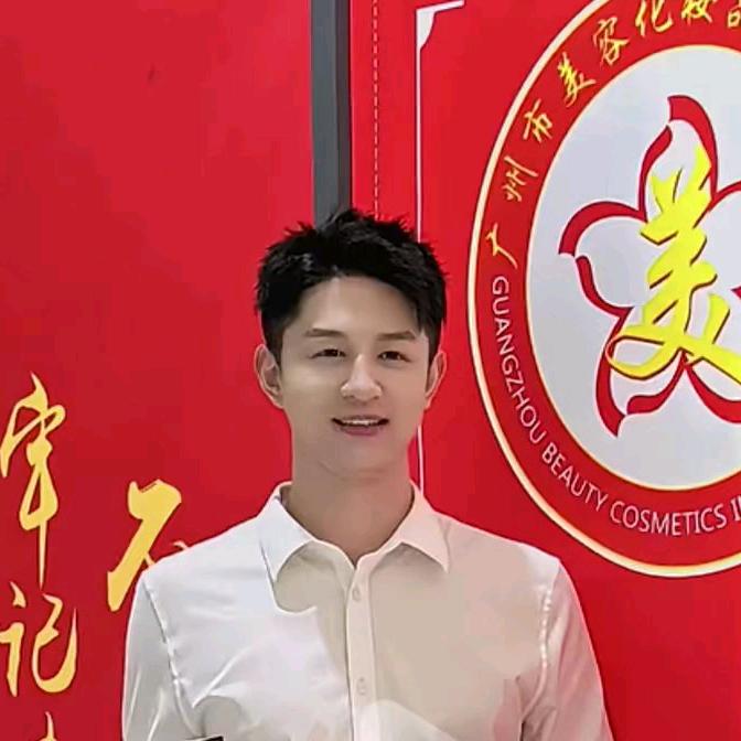 毛毛护肤优选店铺