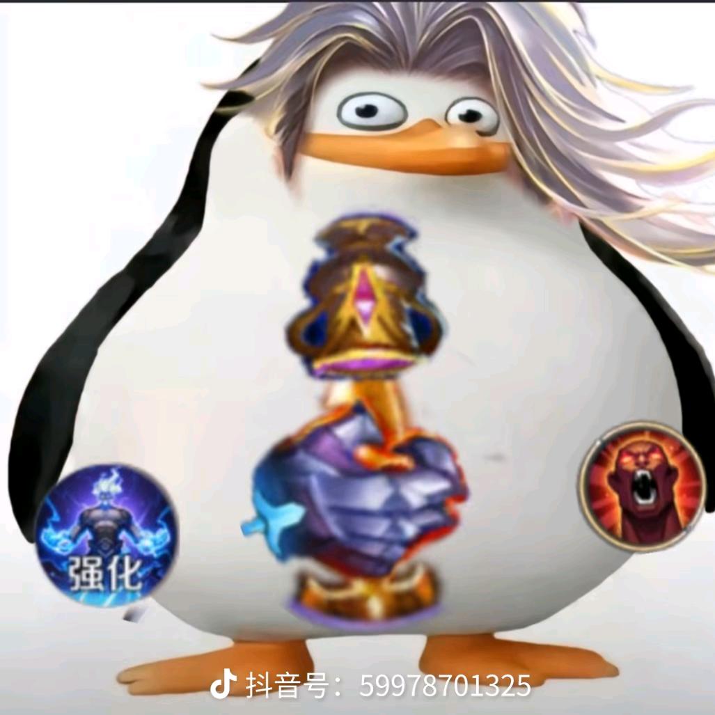 你管我那个