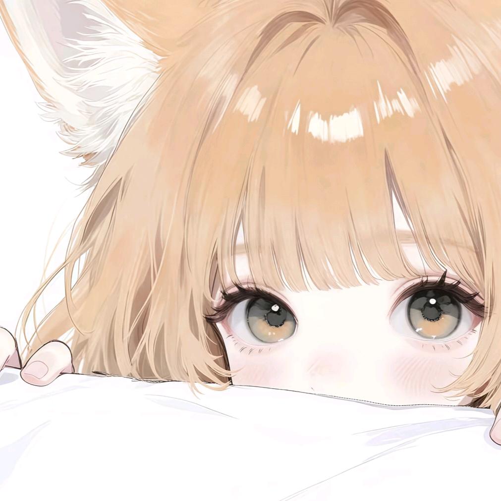 李恩绪✨（练马甲线版）