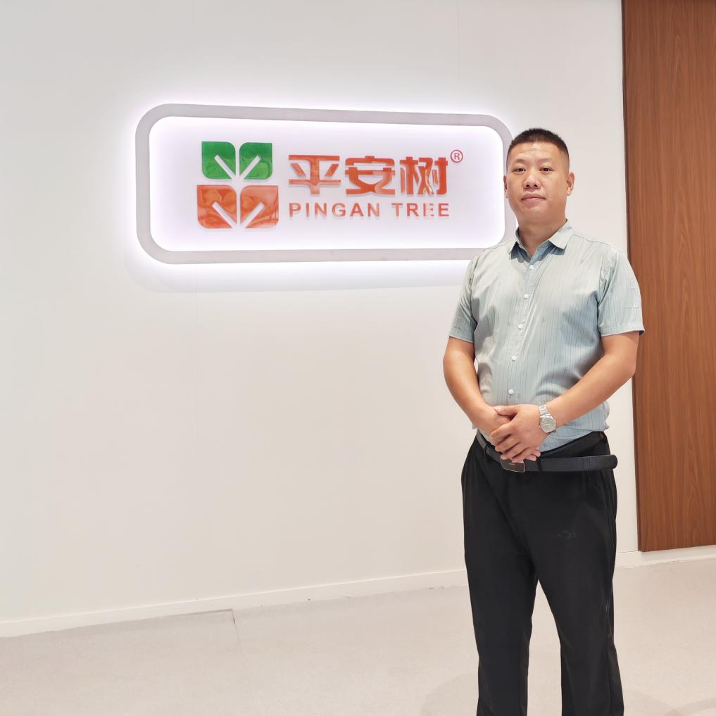 平安树精工木作陈工