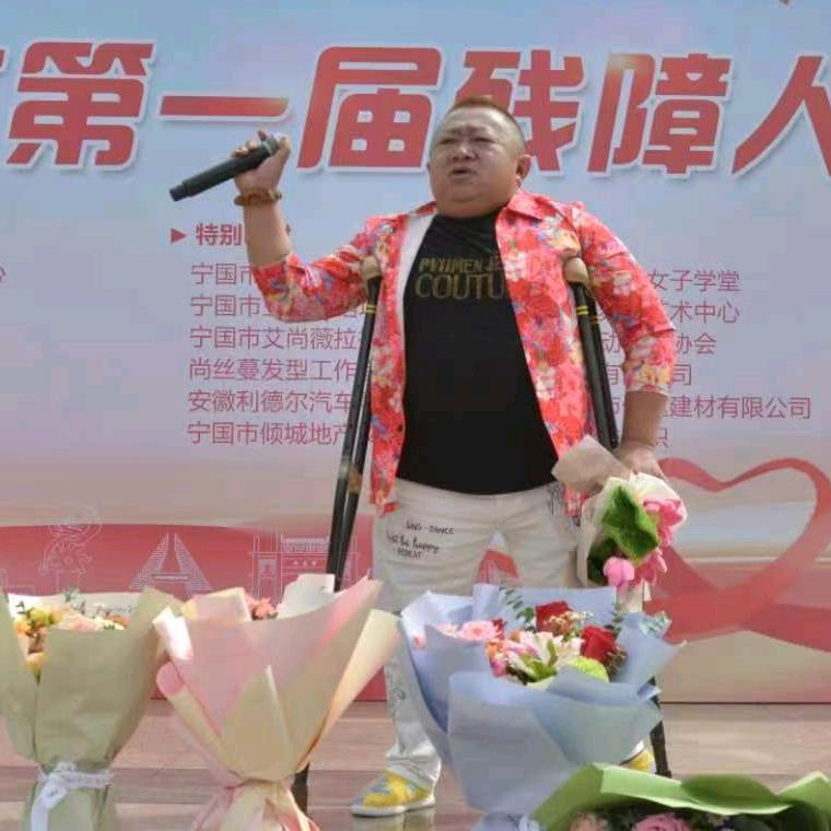 豪哥（