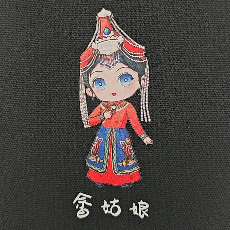 啊啊啊啊啊啊啊ji