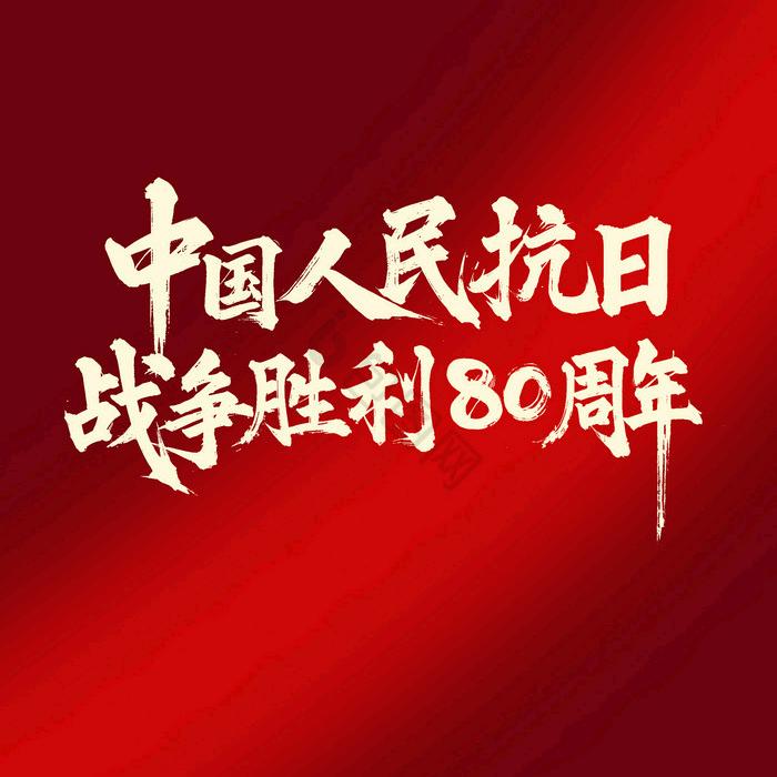 乌市小哥