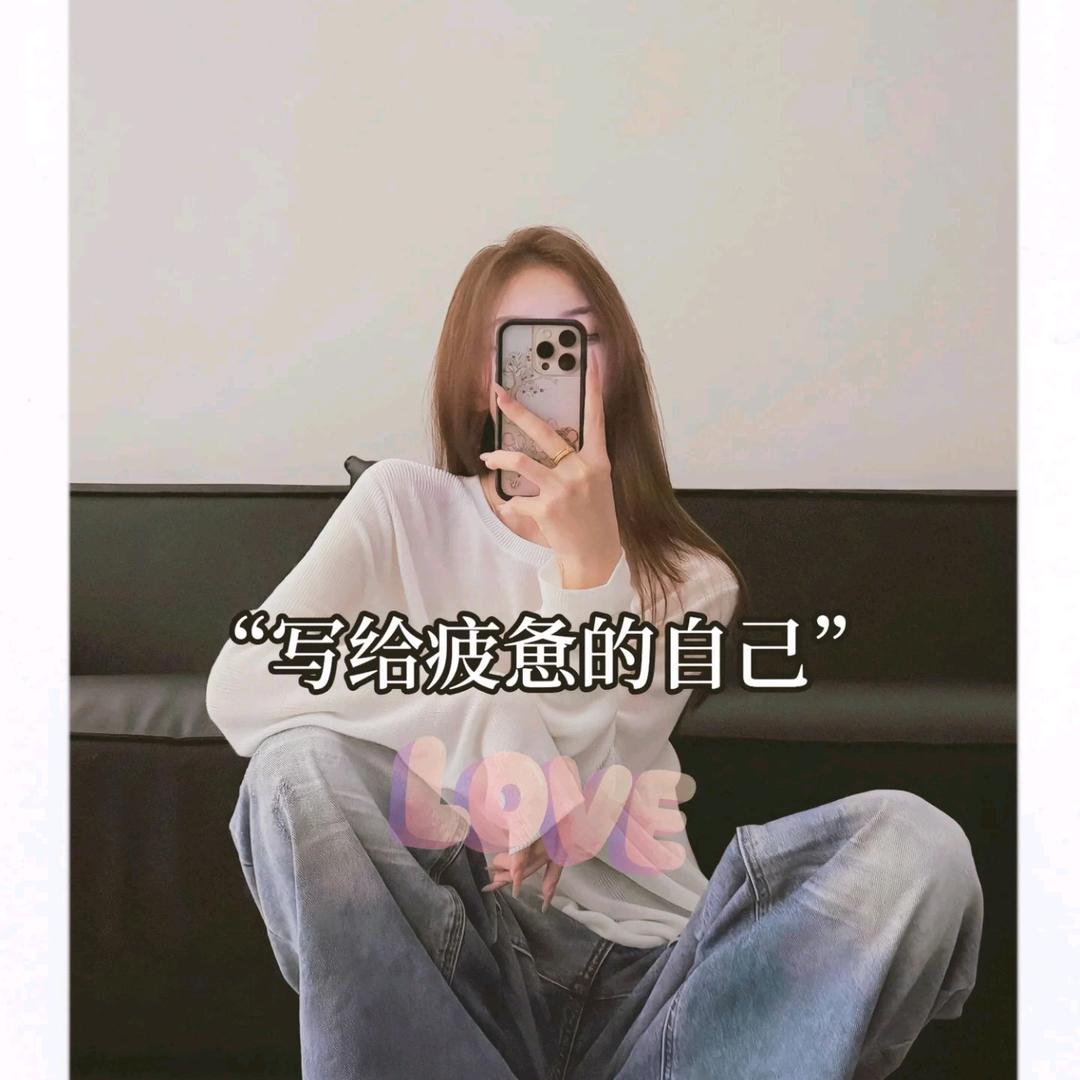 小圆子