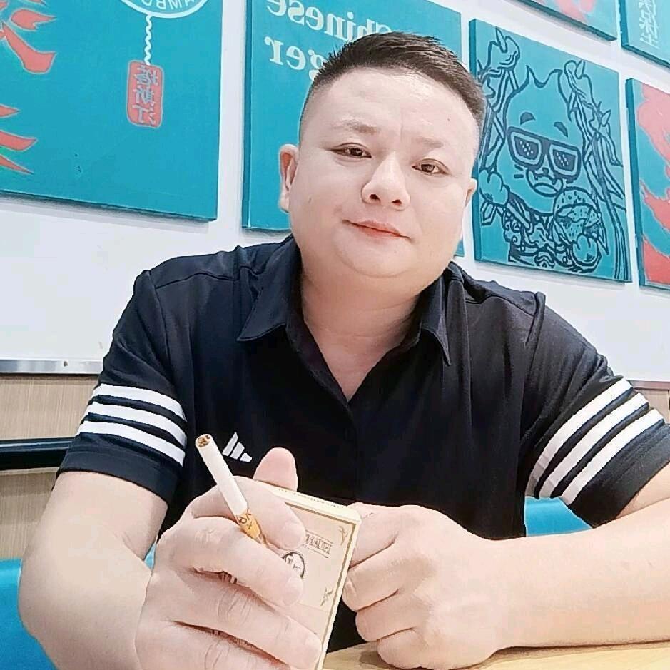 张老四