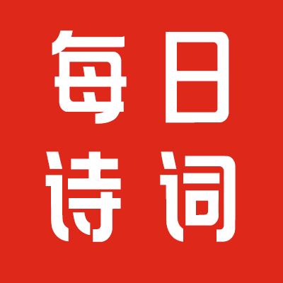 活出真我(*^ω^*)