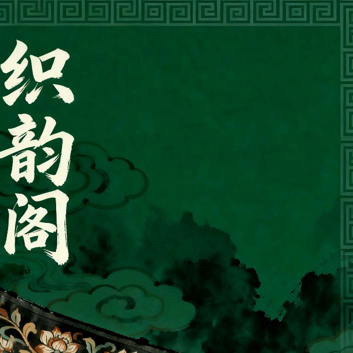 兜兜精品优选