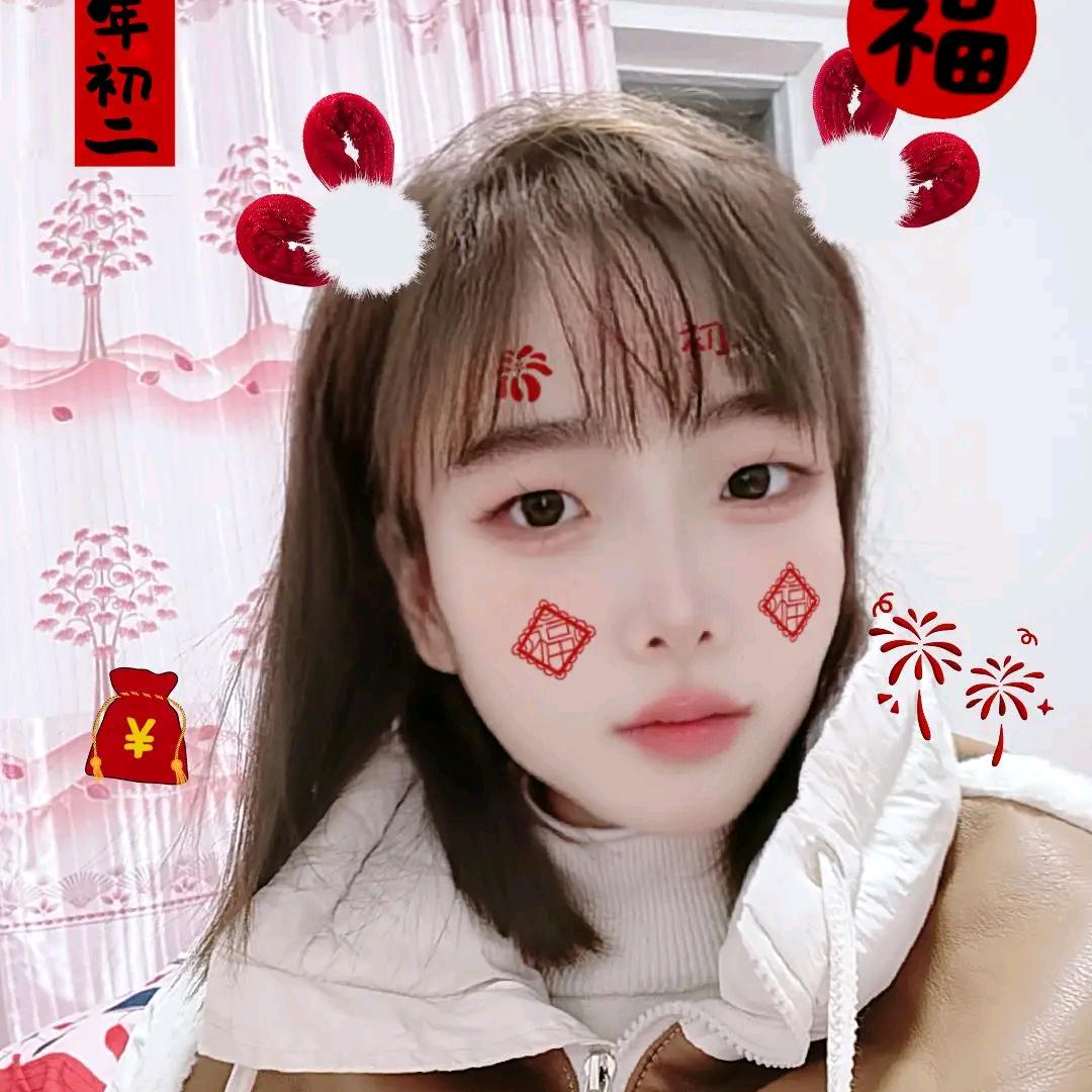 ಢ᭄余生ල᭄随心💞