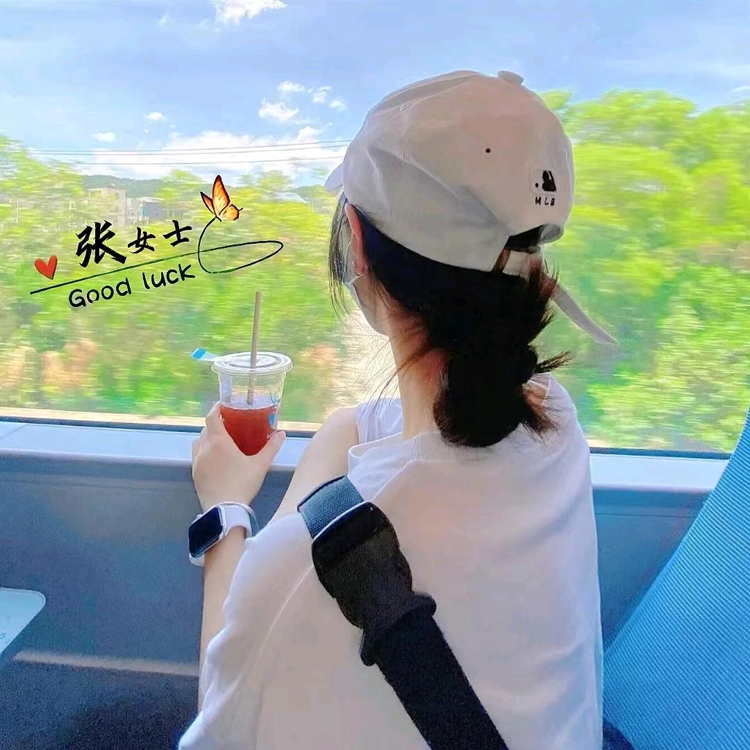 -@小橘子🍊