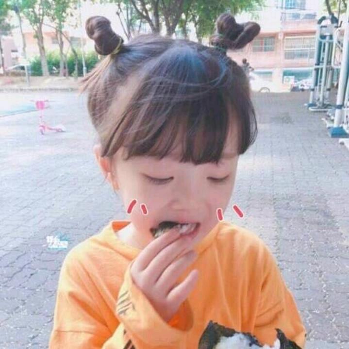 97MAJIE