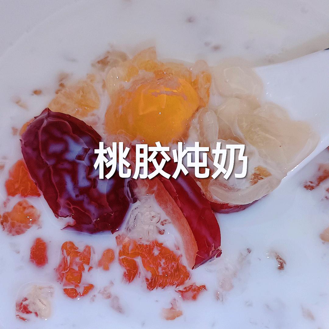 美食mei