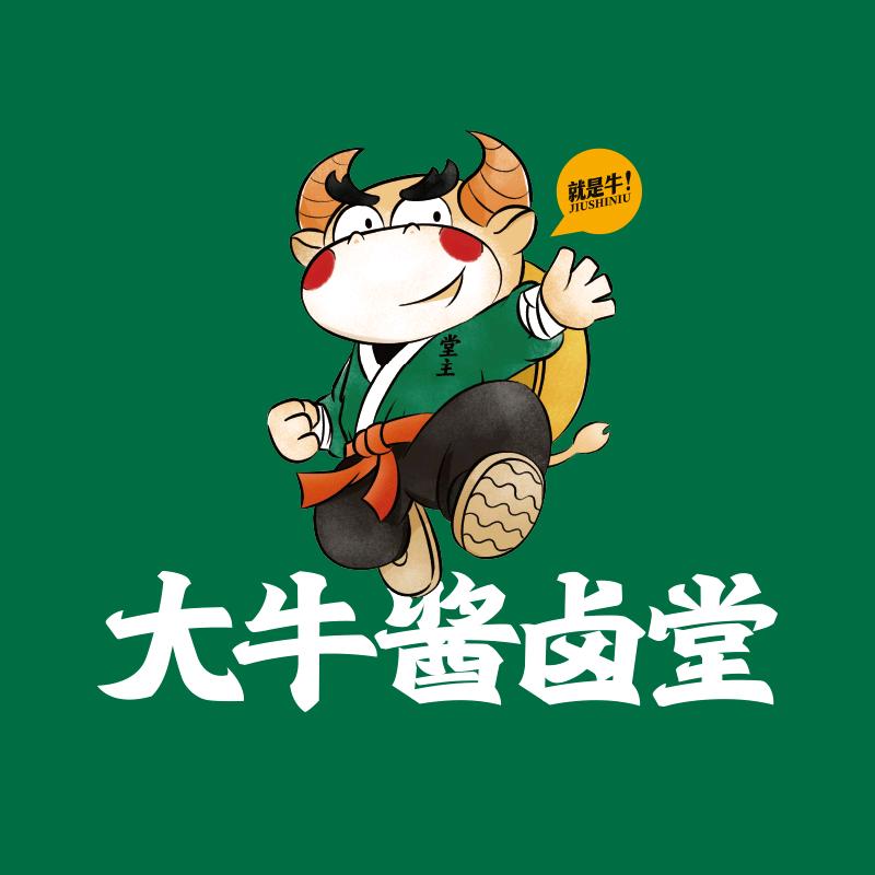 大牛酱卤堂（太原幸福时光店）