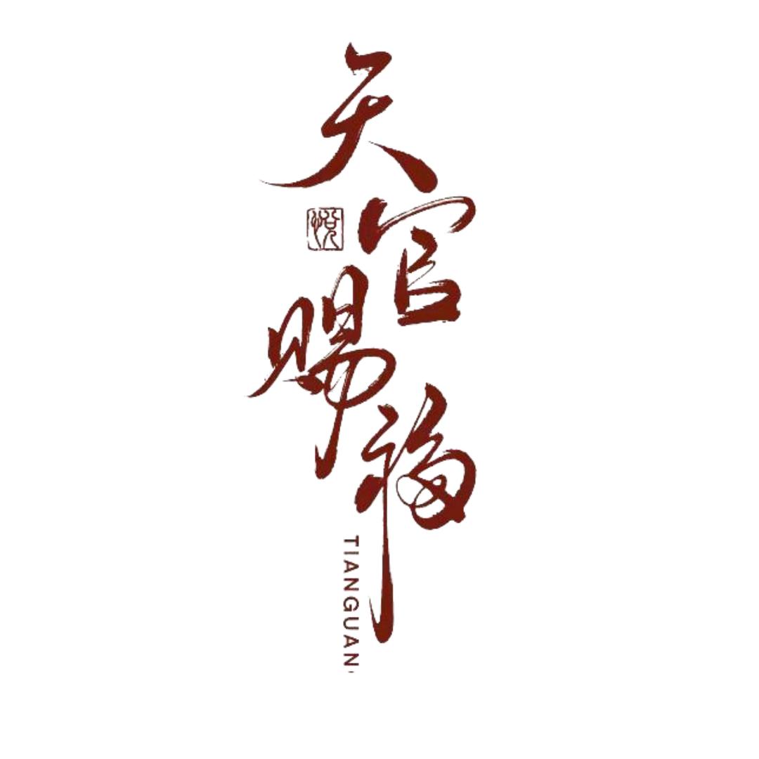 小文