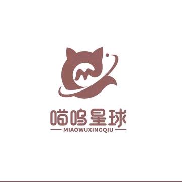 海宁西田城喵呜星球