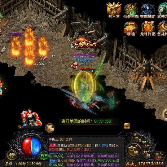 ⅢⅢⅢⅢⅢⅢⅢⅢⅢⅢⅢⅢⅢⅢⅢⅢⅢⅢⅢⅢ