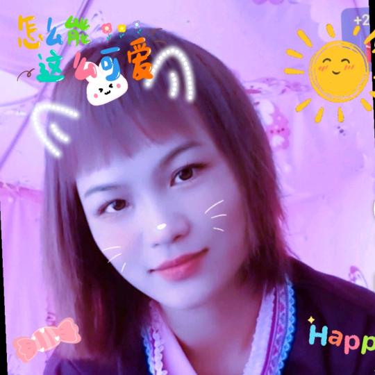 彝家baby