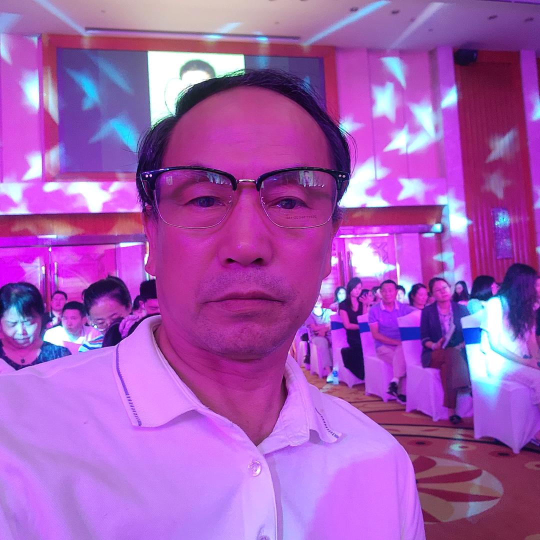 平三哥