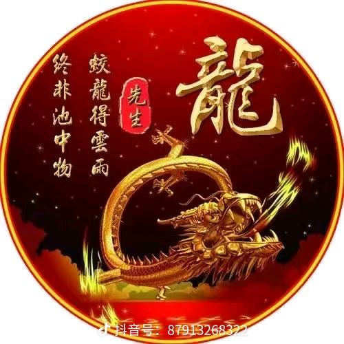 枣阳汉城