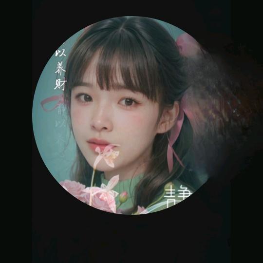 💖雪ℒℴѵℯ℘莲࿐花