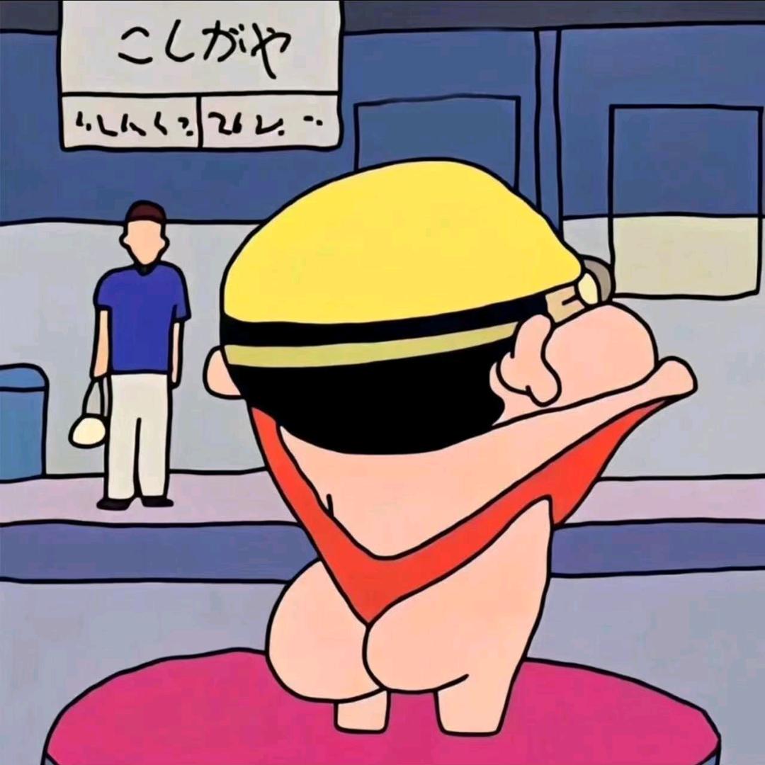嘎.