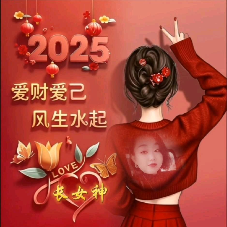 霞姐
