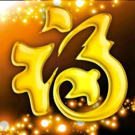 💞刘℘࿐ᩚ覃℘࿐ᩚ