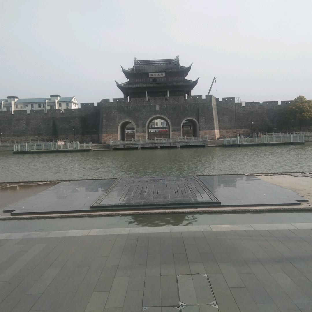 静心