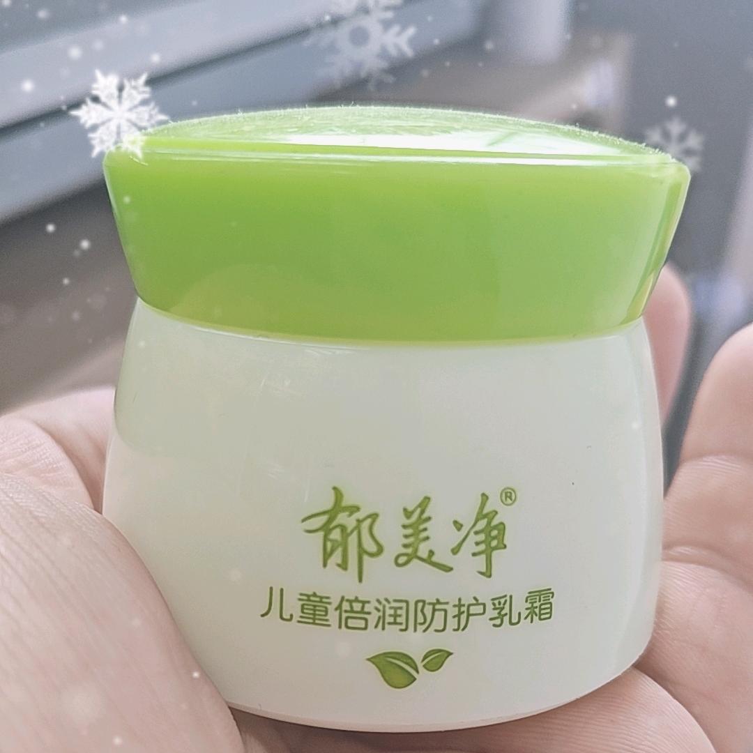 放几天