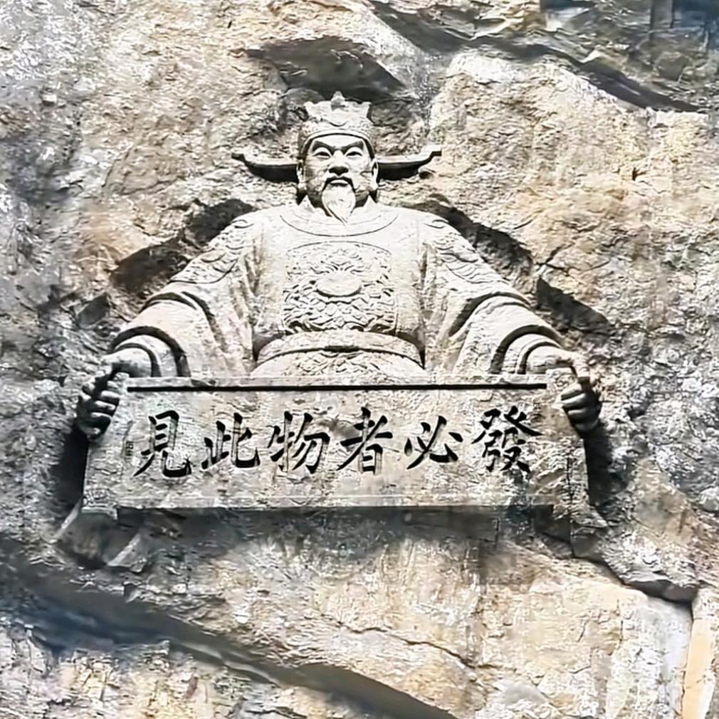 饭醉团伙