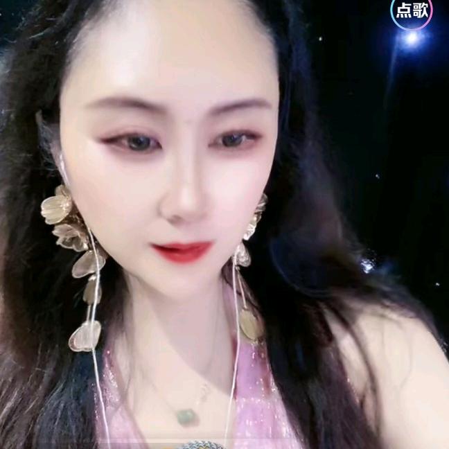 烬羽